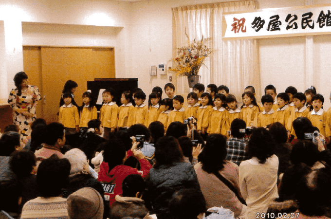 愛知県常滑市多屋区公民館竣工記念「日本の心コンサート」